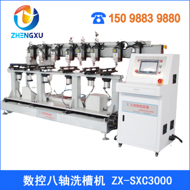 數(shù)控八軸銑槽機