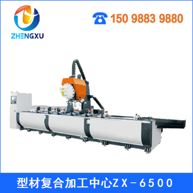 復(fù)合加工中心