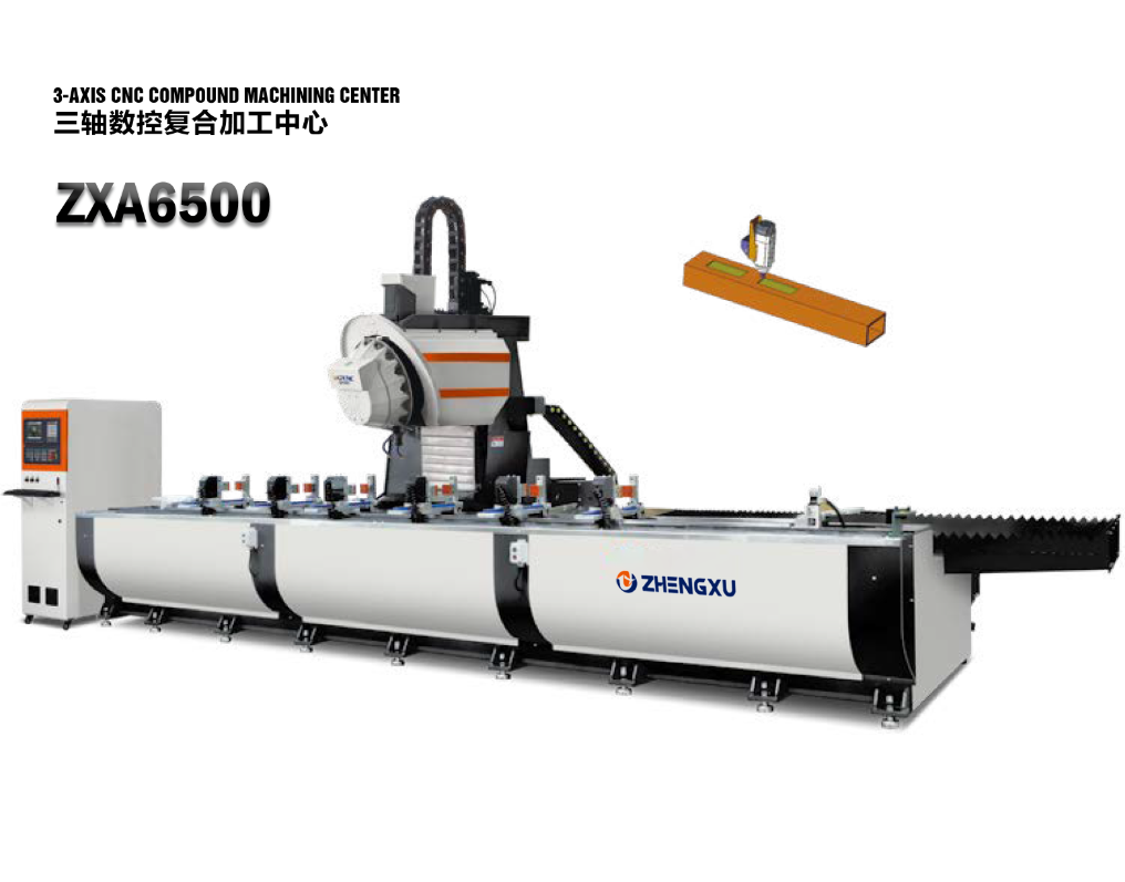 ZXA6500