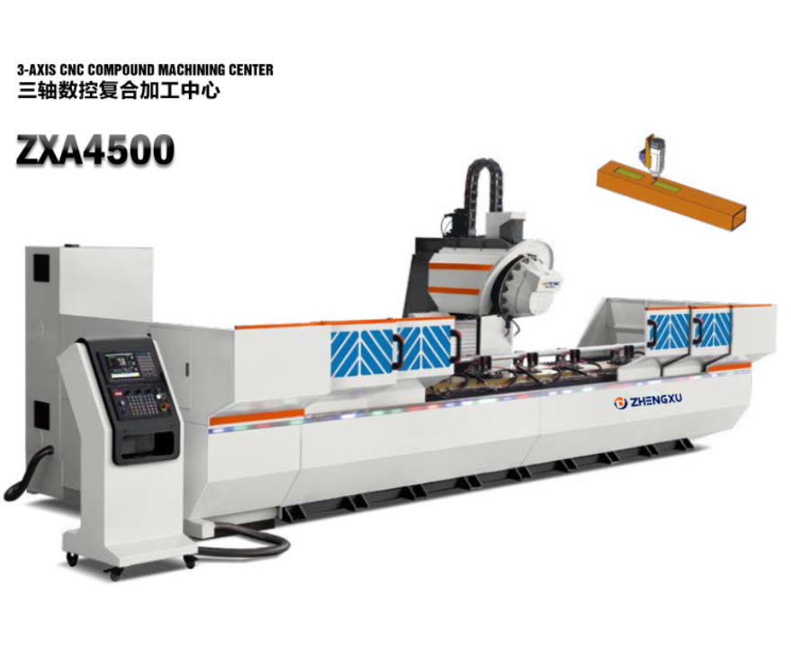 ZXA4500